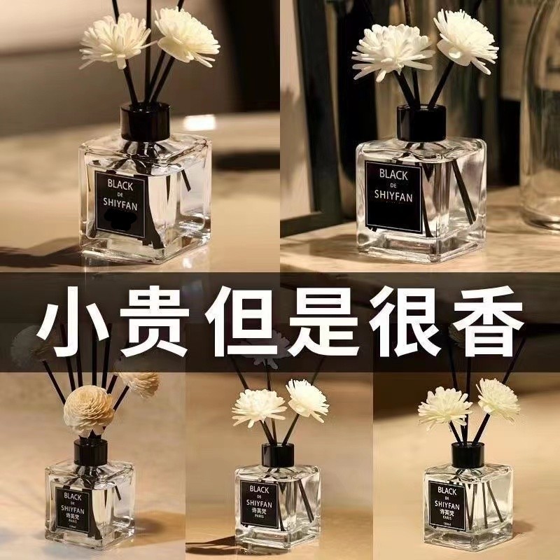 Flameless aromatherapy essential oil for home use, lasting fragrance indoors, room aromatherapy ornaments, air freshener, toilet and bathroom Specification image