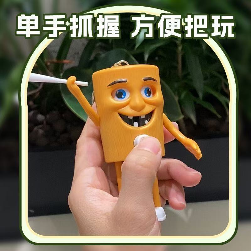 Cross-border new products: Wooden stick figures, face-changing toys, keychains, pendants, children's gifts, decorative items, and Shan Hai Jing dolls details Picture