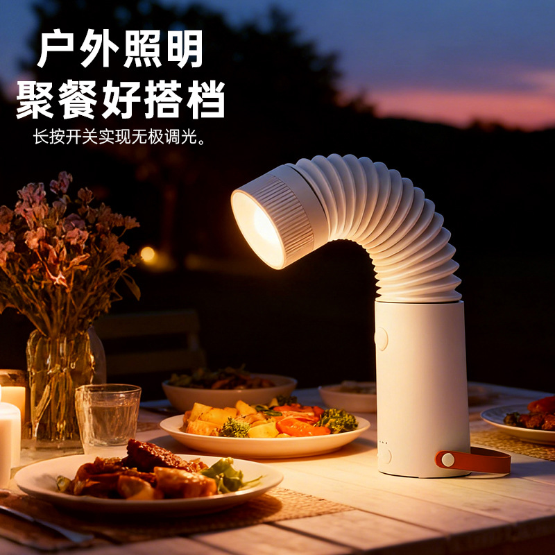 跨境户外露营灯折叠伸缩户外灯应急帐篷灯磁吸氛围夜灯手提营地灯