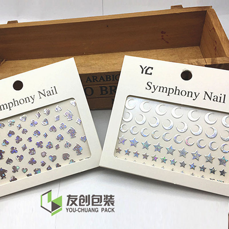 爆款时尚潮流指甲贴美甲工具星星等多款镭射贴纸精致唯美风