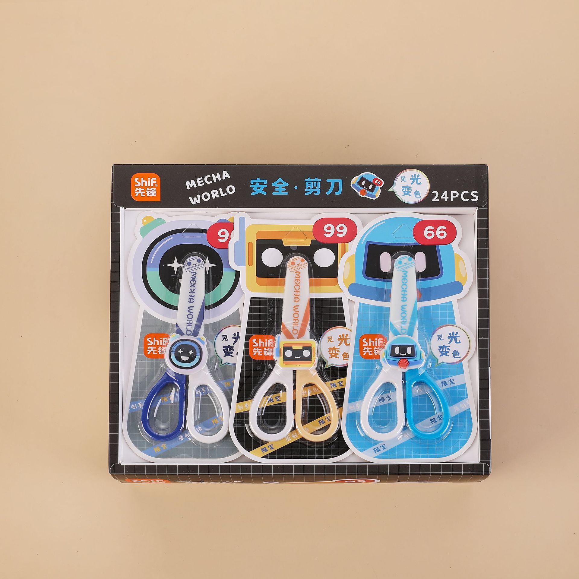 Pioneer 1244 Cartoon Student Scissors Office Art Paper-cutting Handicraft Scissors with Protective case scissors Item Picture