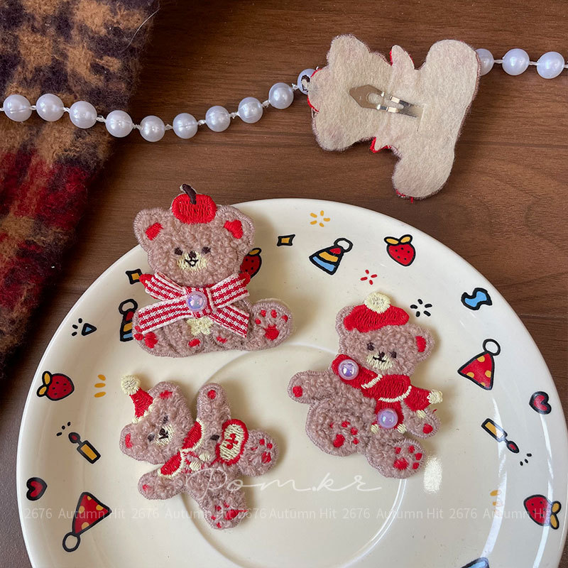 珐琅彩葫芦配件/梅花玉对镯配件细节图