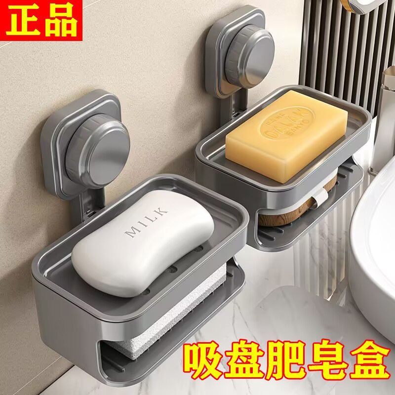 吸盘牙刷筒实物图
