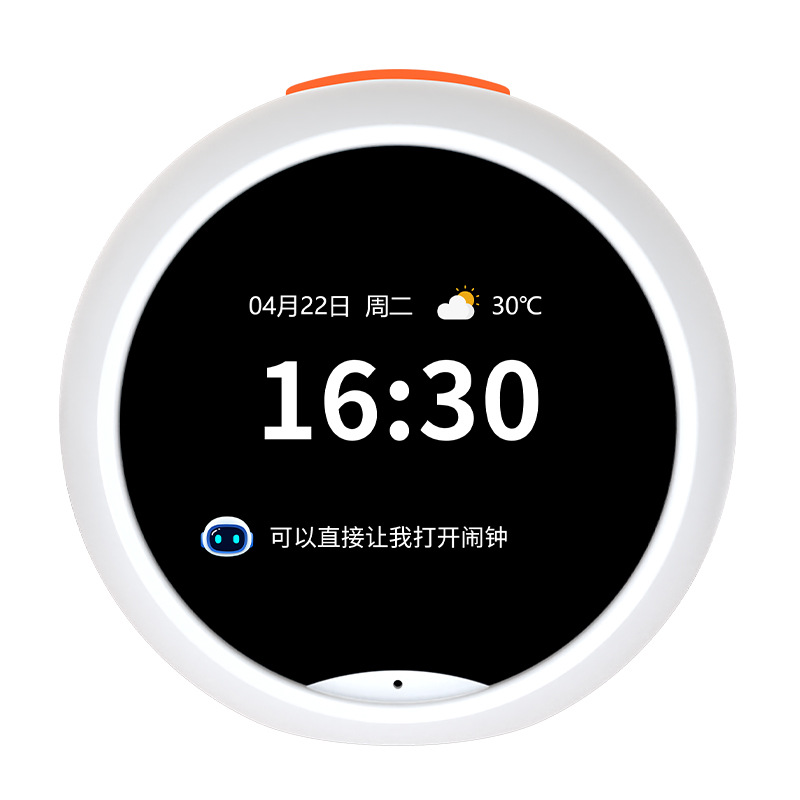 AI时间宝机器人语音智能闹钟儿童早教机英语学习机故事玩具白底实物图
