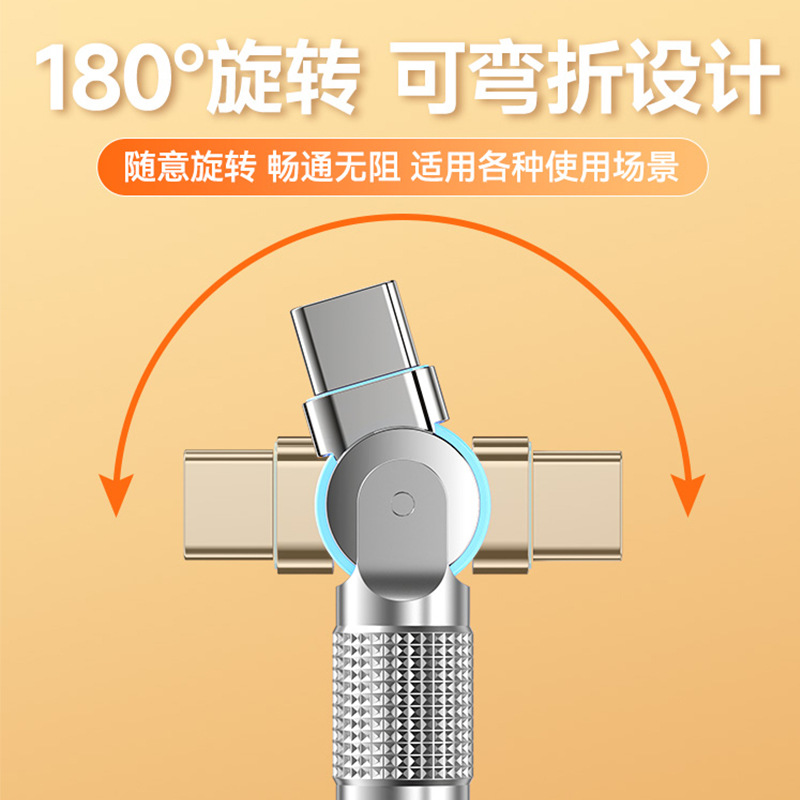 import细节图