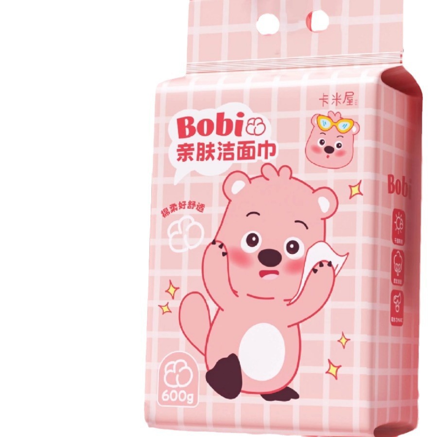 New loopy Cartoon series hanging pull-out face towel 600g Pearl pattern dry and wet dual-purpose cotton soft towel Item Picture