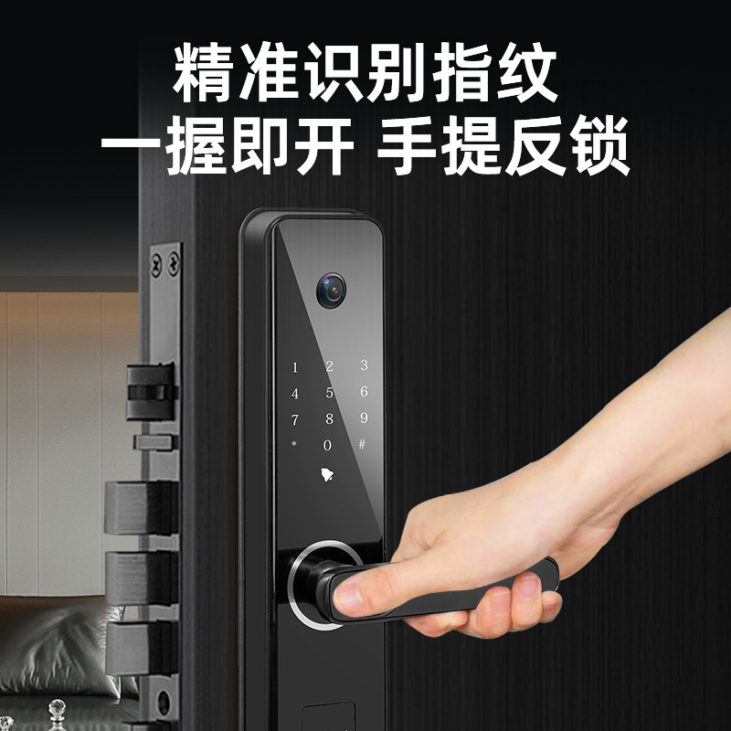 指纹锁/智能锁户外/滑盖指纹锁复古/铜挂锁/Ai产品图