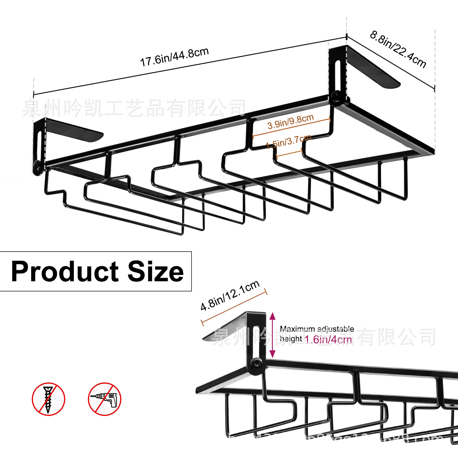 رفع كؤوس النبيذ ذات القدمين المبدعين، رفع كؤوس النبيذ في حانات البيوت Specification image