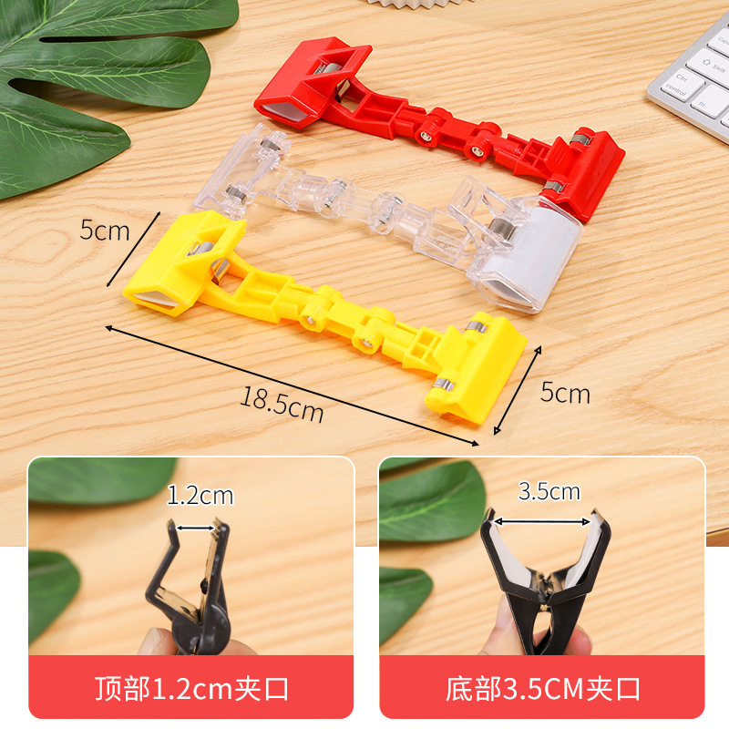 超市价格牌夹子标价签展示架塑料标签卡条货架挂钩挂式广告夹