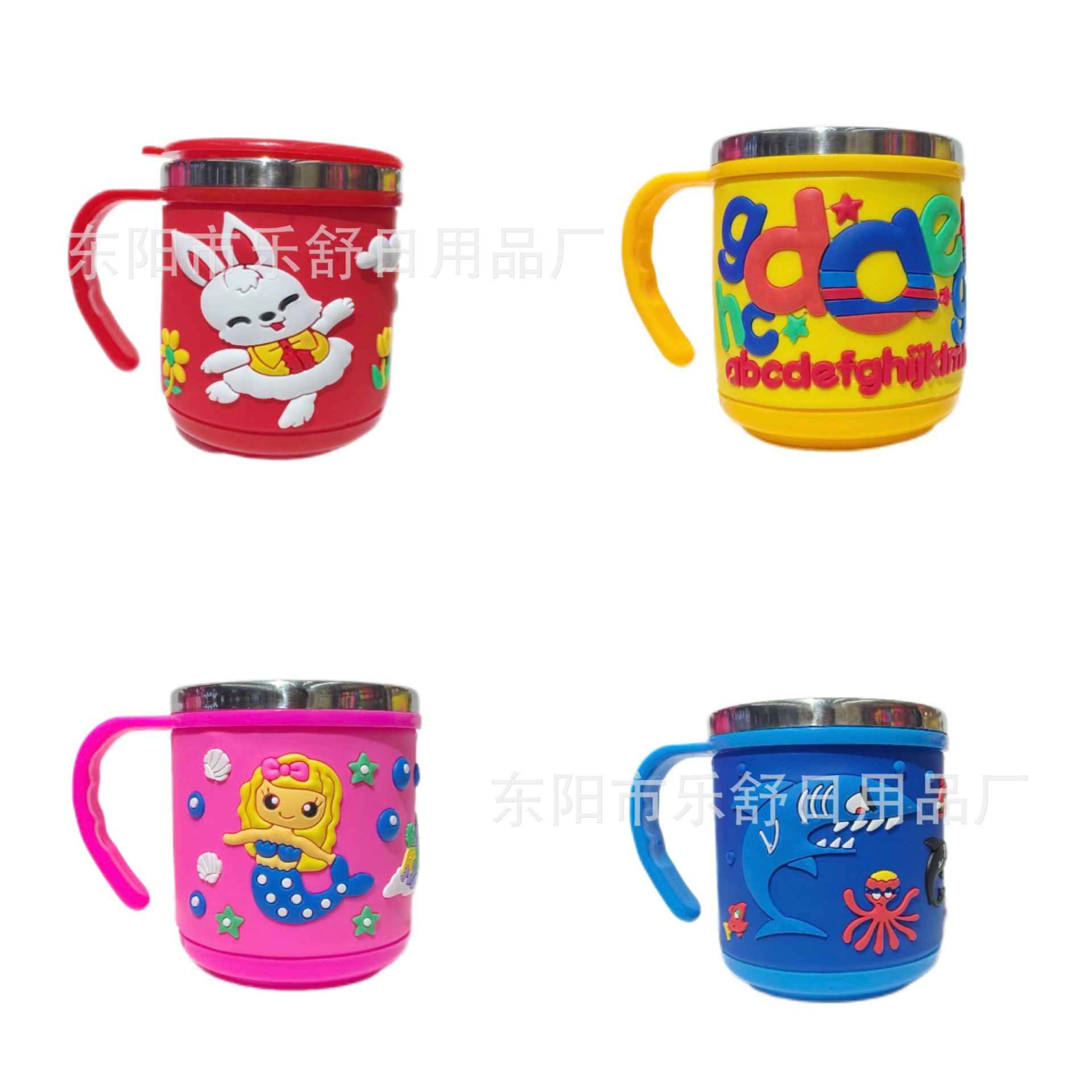 搪瓷杯/马克杯/世界杯/陶瓷杯/教师节马克杯白底实物图