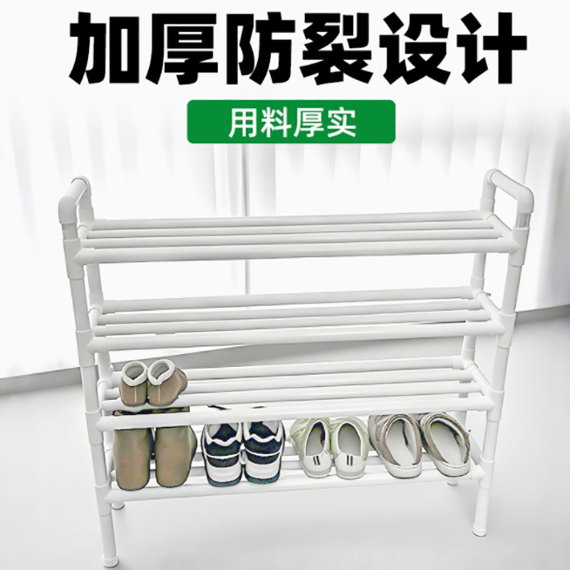PP plastic joint connectors, tent accessories, three-dimensional right-angle elbows, studio takeout box brackets, two-three-four-way connectors details Picture