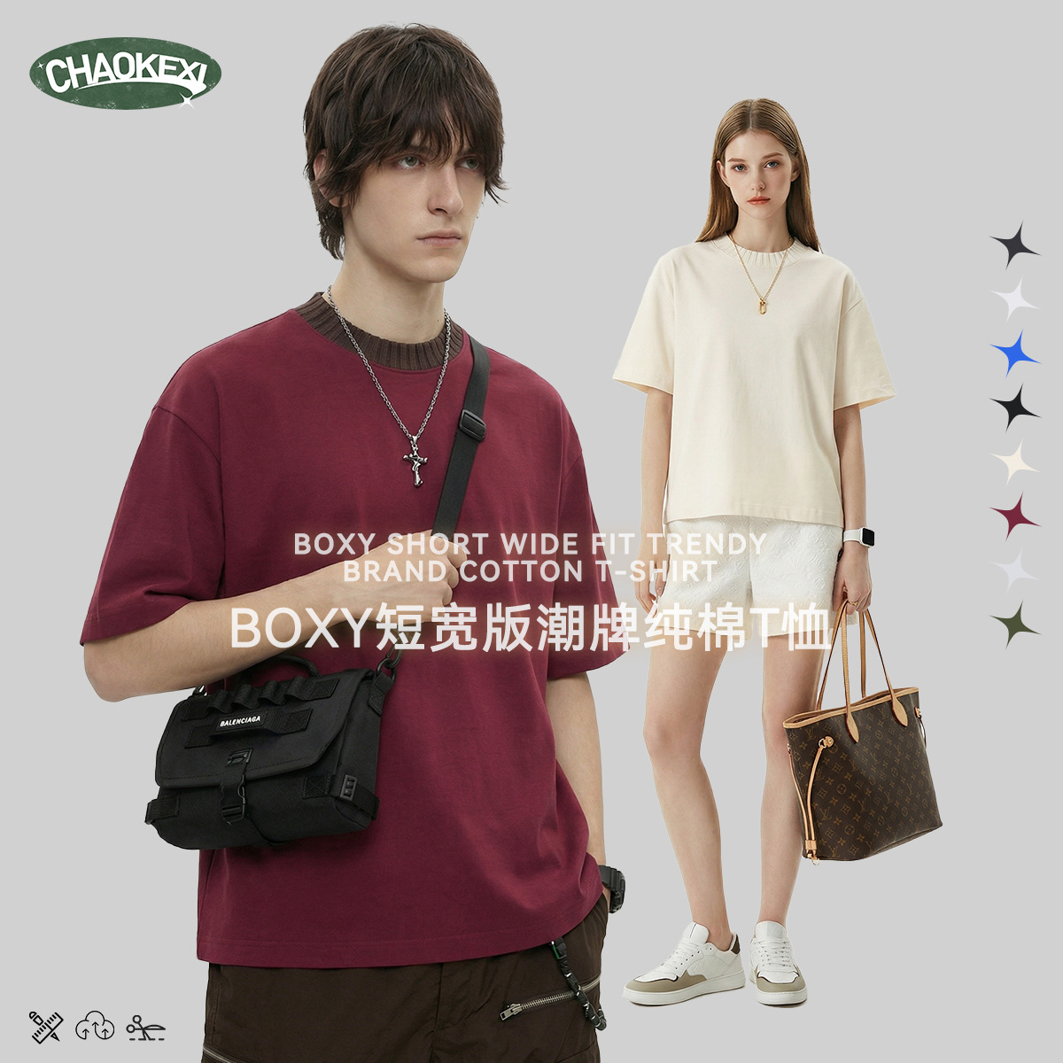 Summer new knitted patchwork color-blocking collar 100% cotton short-sleeved American trendy brand versatile short T-shirt top for men details Picture