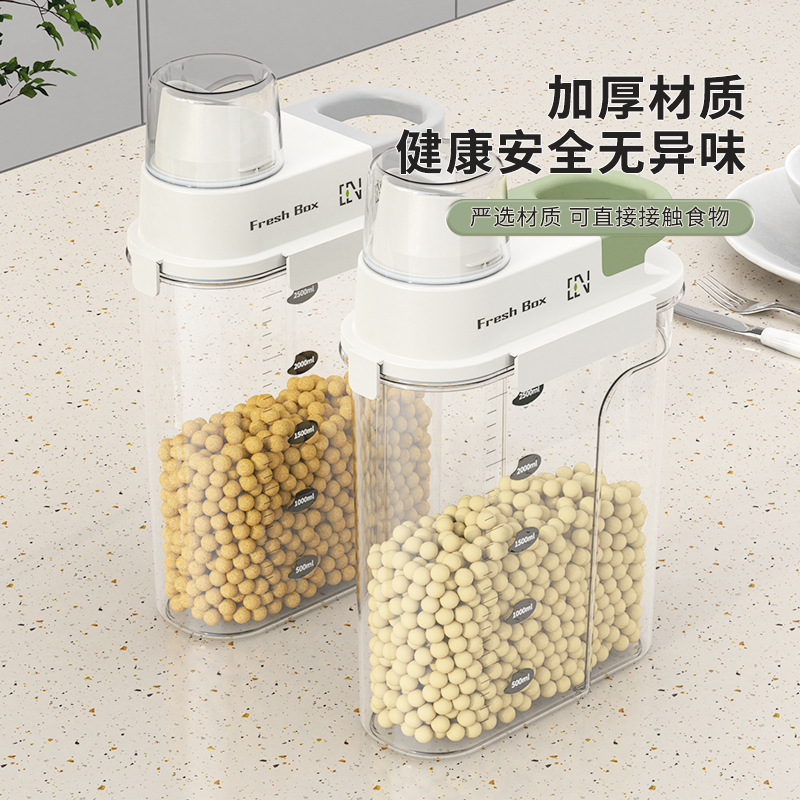 米桶/分格米桶/杂粮桶/狗粮产品图
