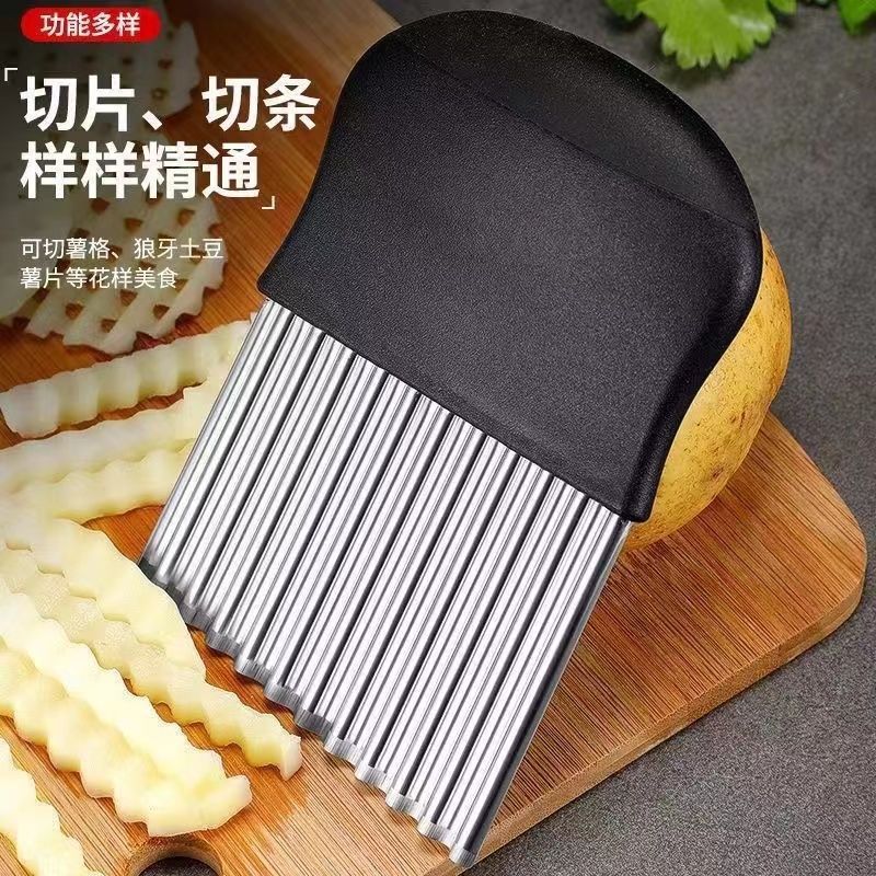 波纹刀不锈钢狼牙土豆刀切土豆波浪刀厨房家用切菜神器花式切条器