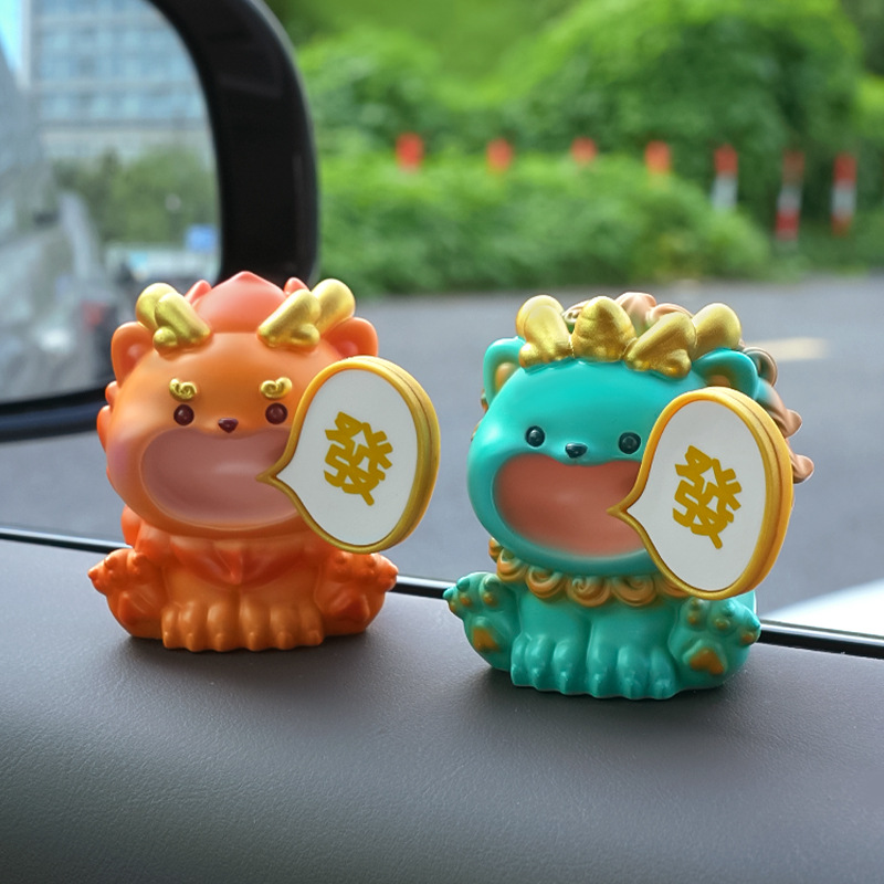 可爱招财车载摆件汽车内饰玩偶公仔男女高级感中控台装饰品小礼物产品图