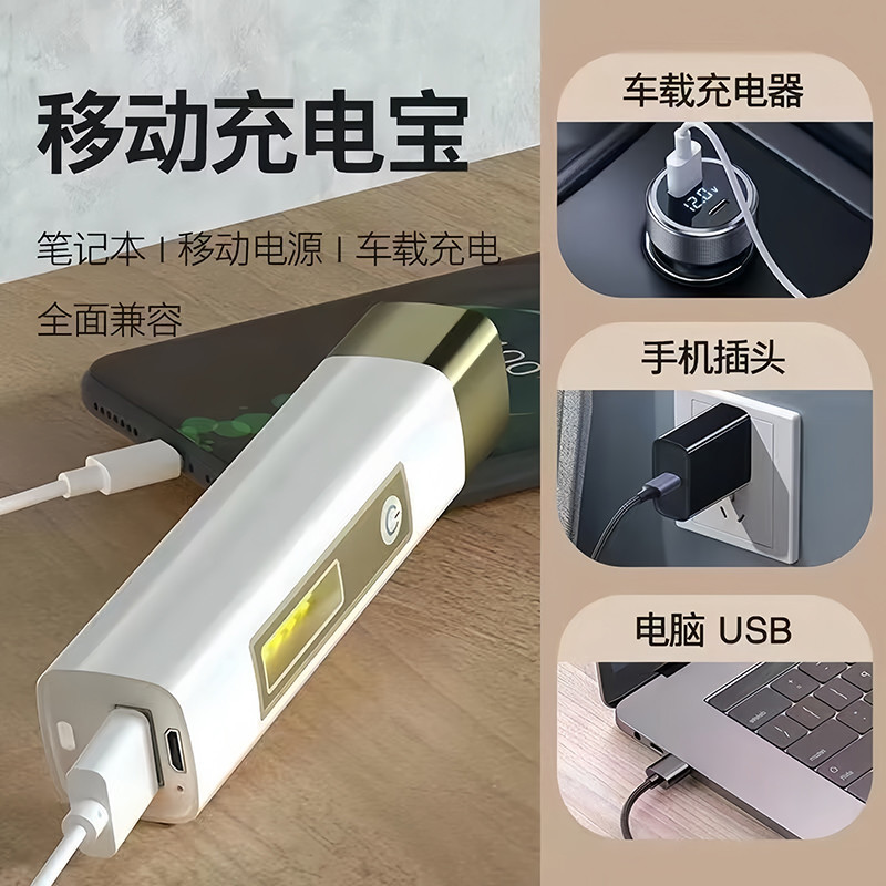 Wholesale of cross-border power banks, flashlights, outdoor led multi-functional bicycle lights, USB charging, COB high-intensity flashlights