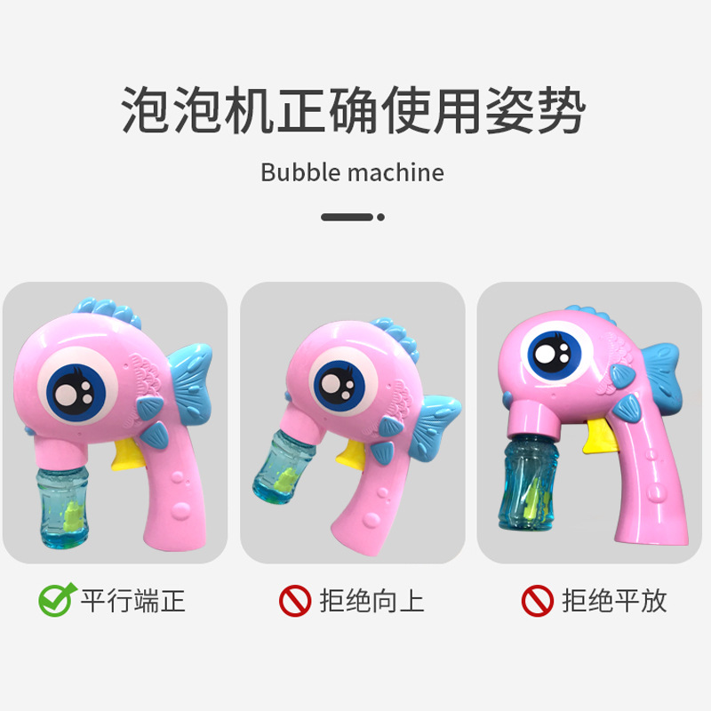 黄油枪注油器/黄油枪/黄油机细节图