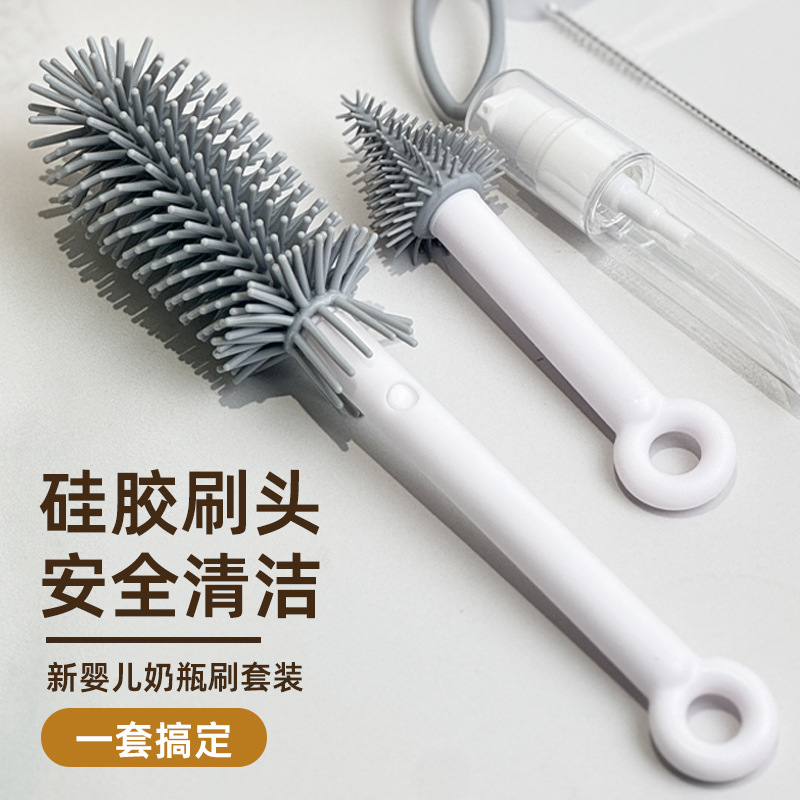 Portable baby bottle brush set, baby bottle cleaning brush storage box, travel and outing special baby draining and cleaning brush Application Scenario