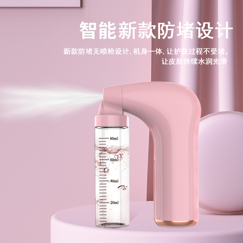 shanilak Oxygen Injection device, home beauty device, handheld high-pressure spray moisturizing beauty instrument, skin care, skin beautification, skin rejuvenation, oxygen injection beauty Specification image