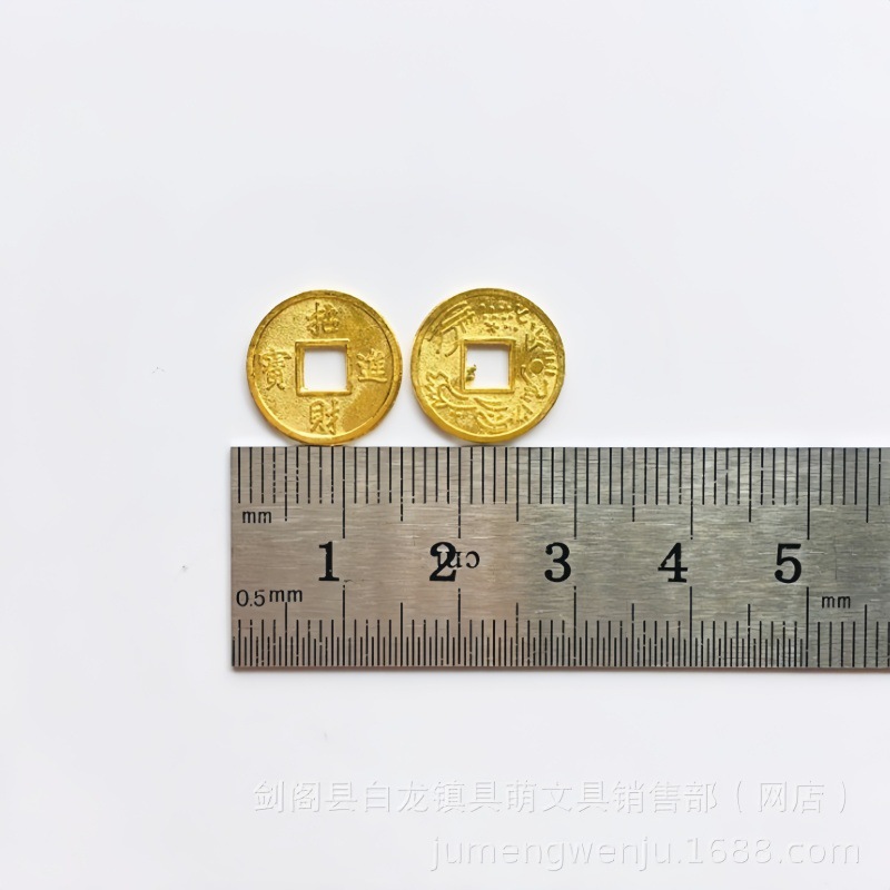 Simulación de cinco emperadores dinero de cobre retro dinero de cobre DIY goteo de cristal relleno accesorios de aleación simulación de dinero de cobre al por mayor Specification image