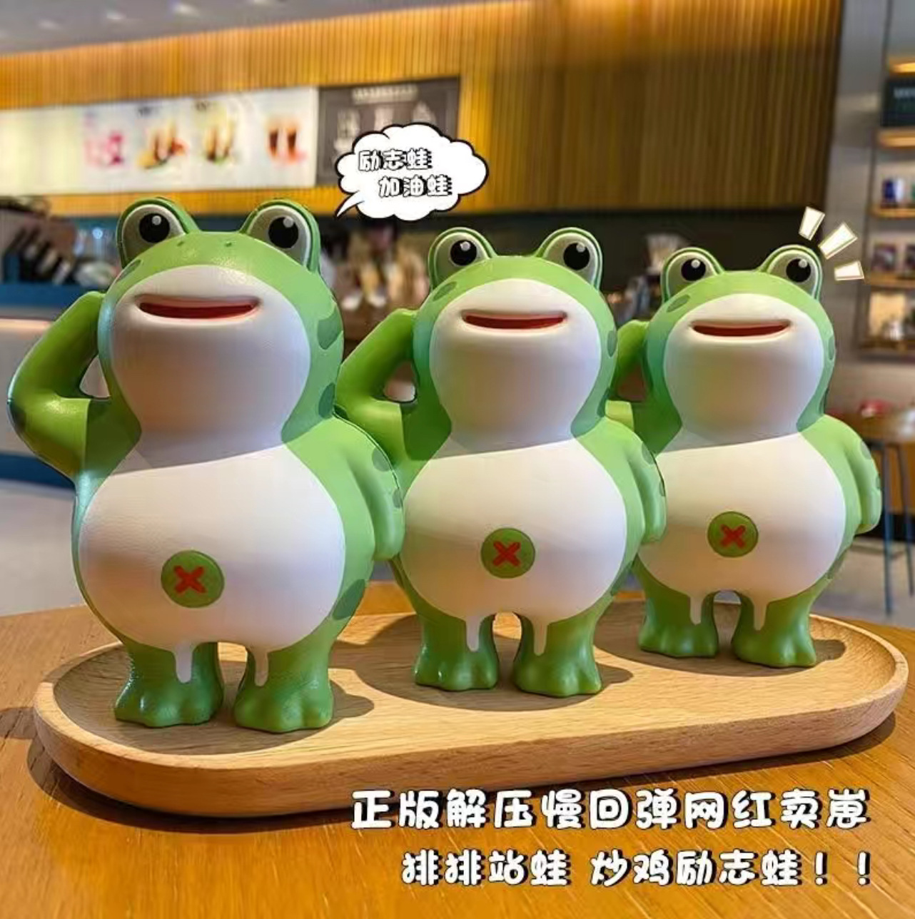 import细节图