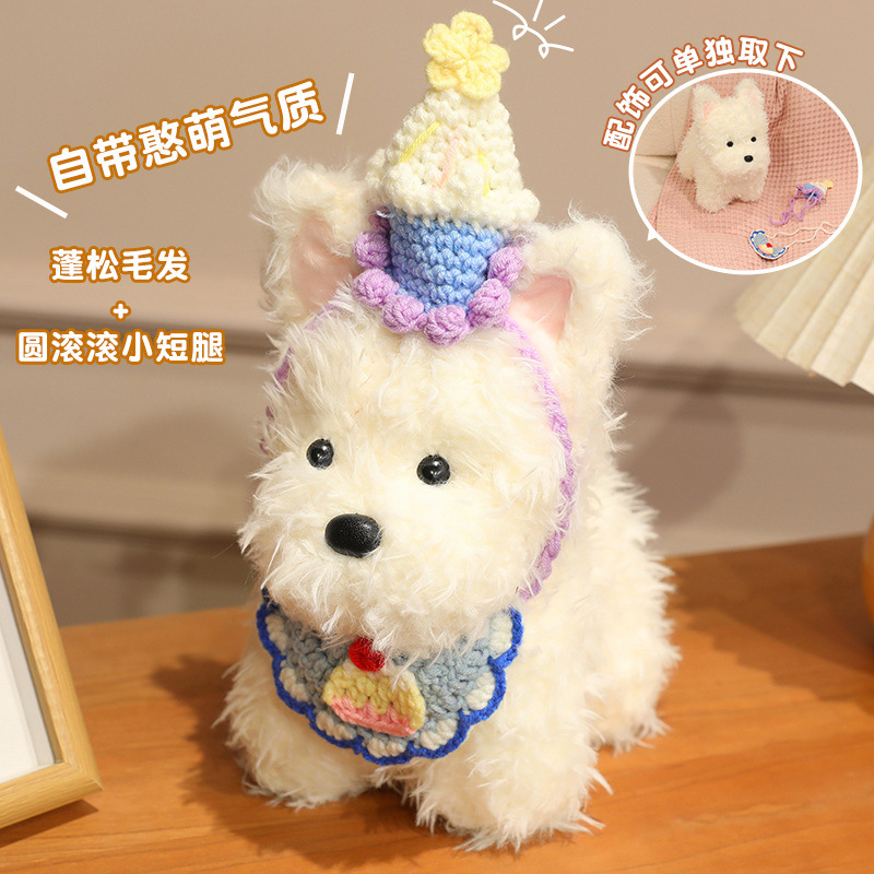 A cross-border bestseller, the messy and fluffy puppy plush toy, a soothing doll, and a birthday gift details Picture