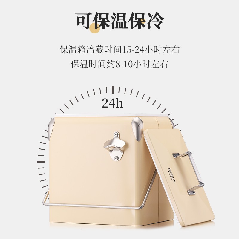 保温桶/电热饭盒/保温箱/玻璃胆热水壶/保温盒细节图