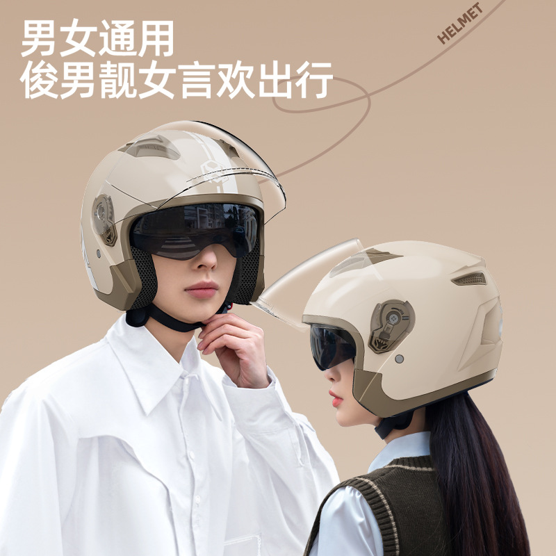 Special supply for foreign trade: motorcycle helmets for men to keep warm in winter, half helmets for electric bikes for women, and all-season sun protection safety helmets details Picture