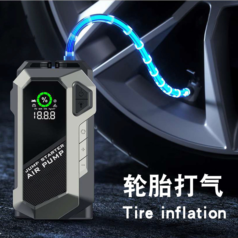 Emergency start power supply for car air pump, multi-functional 12V wireless portable air pump, mobile phone charging and lighting Specification image