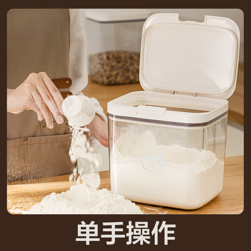 户外塑料房子/压力罐细节图
