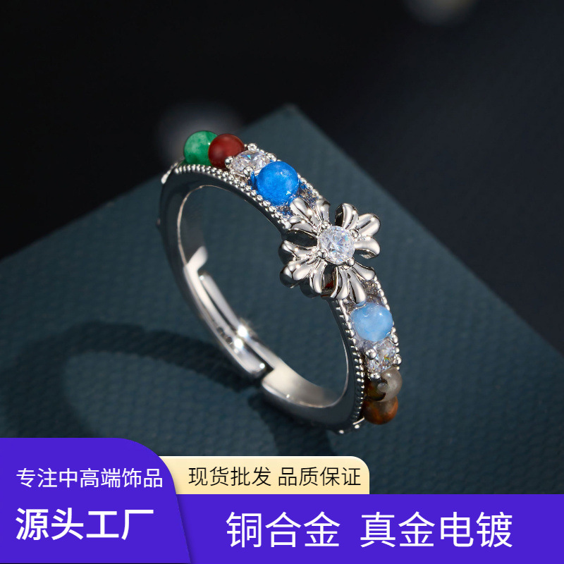 Fuente fábrica vintage premium sentido turmalina cuentas multicolor anillo abierto aleación de cobre inserto de circonio ajustable anillo delicado