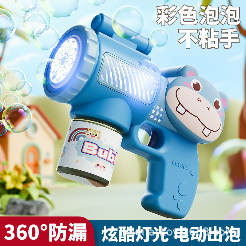 Battery-powered 2024 new cartoon animal children's handheld fully automatic multi-hole light bubble gun without leakage bubble machine