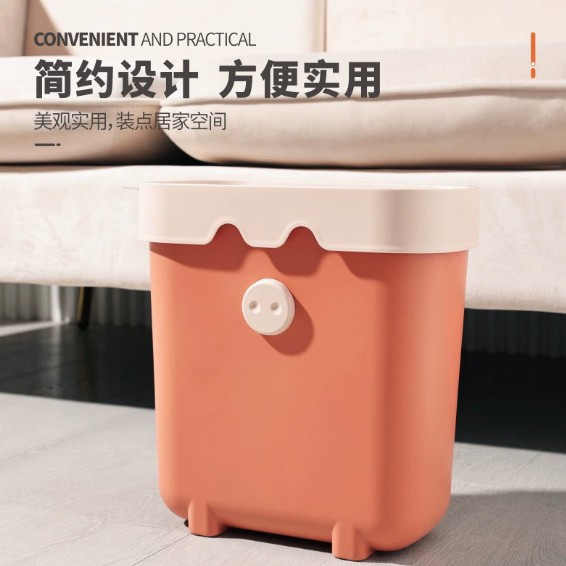 Cute piglet, colorful red trash can, creative home living room, bedroom, toilet storage bucket, office large-capacity wastebasket Specification image