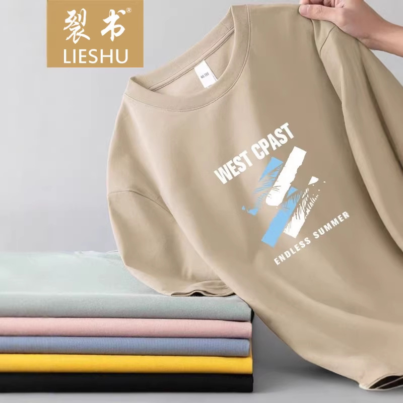 短袖/短袖T恤/T恤/体恤男士短袖潮流/衣服产品图