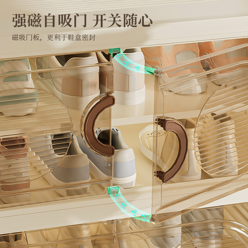 Household transparent folding shoe cabinet, storage cabinet, thickened multi-functional toy storage cabinet, large-capacity multi-layer shoe box for living room Application Scenario