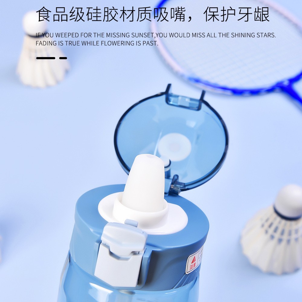 保温杯/世界杯/保温杯真空杯/运动水壶/夏季水壶细节图