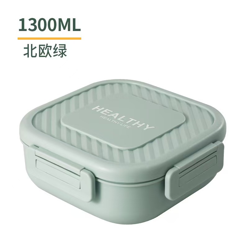 Factory direct sales portable sealed lunch boxes that can be heated in a microwave oven. Students, office workers, light meals, high appearance level lunch boxes details Picture