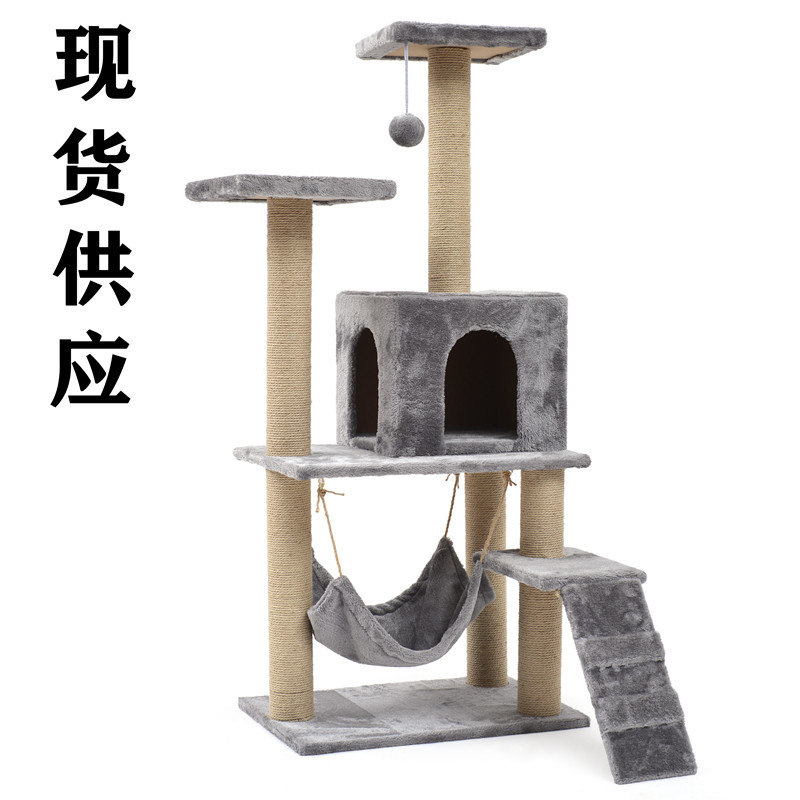 We offer consignment services for foreign trade pet supplies, including cat climbing frames, cat beds, cat scratching boards, cat trees, cat supplies, pet cat toys, and space capsules Application Scenario