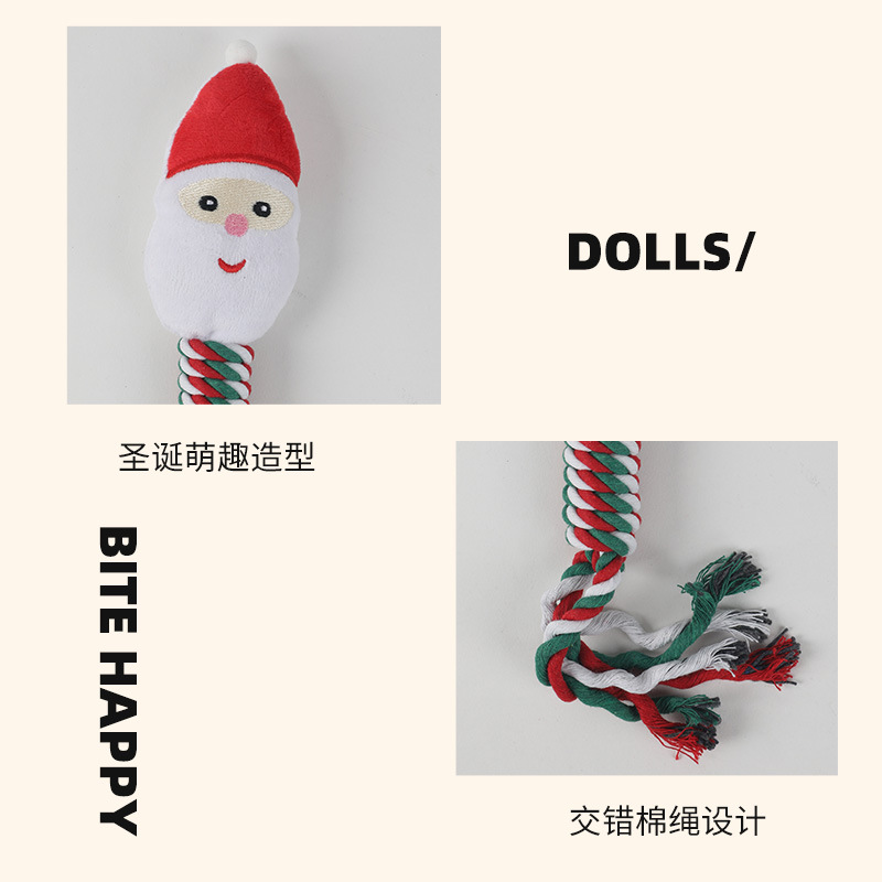 Wholesale of pet Christmas supplies, chewing toys, teething and cleaning ropes, cotton rope toys, and interactive toys for dogs to relieve boredom Application Scenario