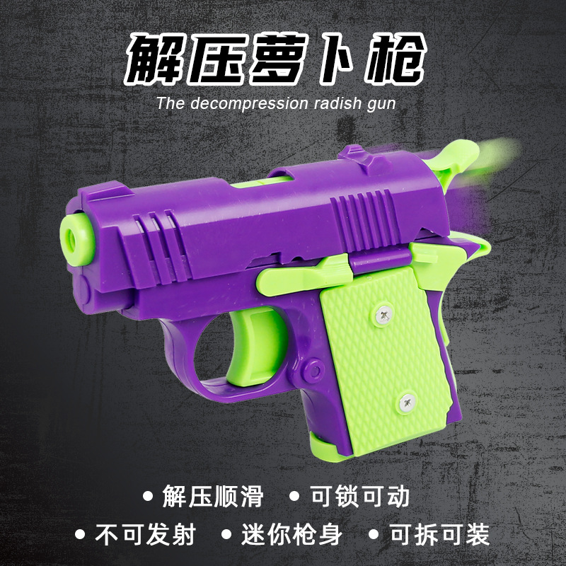 Douyin's same style Radish gun 1911 Baby toy gun Gravity Radish gun toy 3d printed small gun relieve pressure