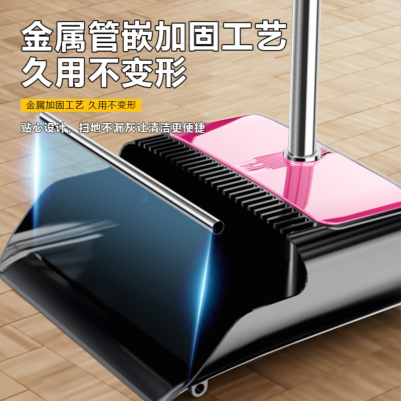 Broom and dustpan set for household student dormitory sweeping and cleaning, large-toothed, non-stick, soft-bristled broom set Specification image