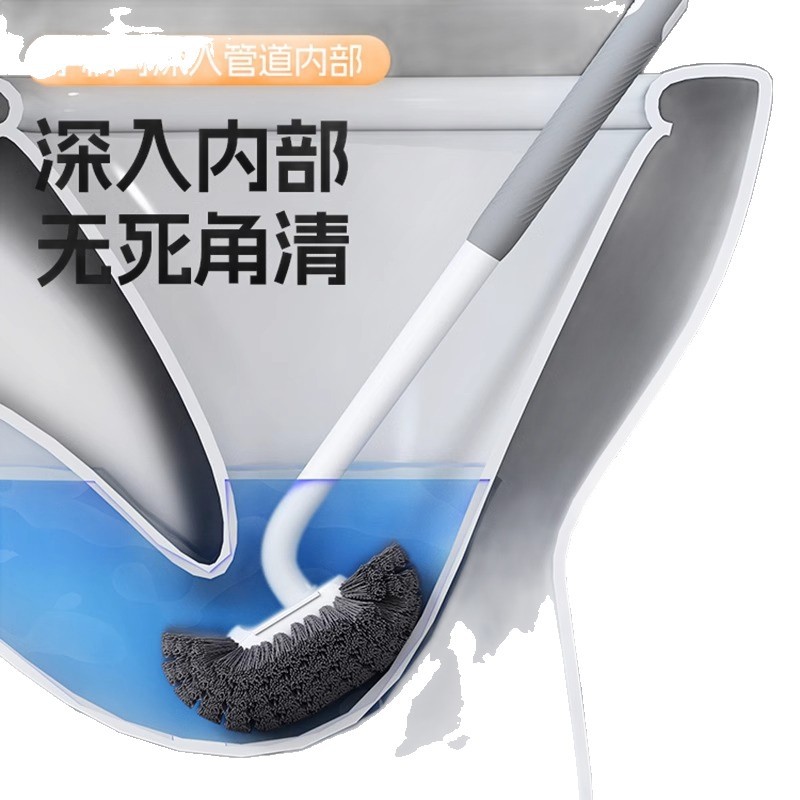 马桶刷家用无死角刷厕所刷子软毛长柄卫生间洁厕刷壁挂坐便清洁刷白底实物图