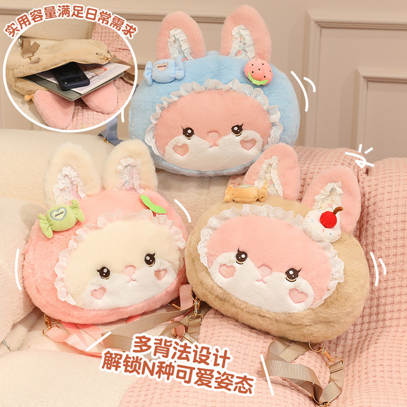 Lolita dessert Rabbit Big Head bag, pink rabbit Big face backpack, plush cute and sweet lace Sweet girl backpack details Picture