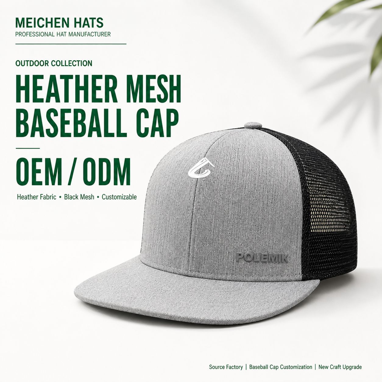 Cross-border baseball caps, fashionable outdoor backnet baseball caps, new hard-top ponytail hats for export sunshade, customized for export Specification image