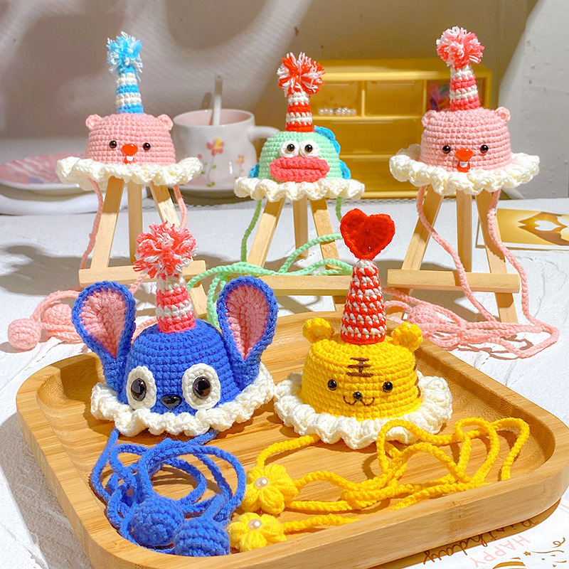 毛线钩织成品儿童可爱生日帽发饰宝宝生日拍照头饰公主装扮配饰