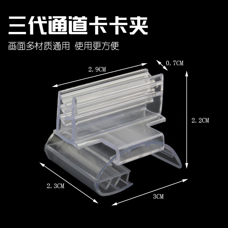 其他广告、展览器材实物图