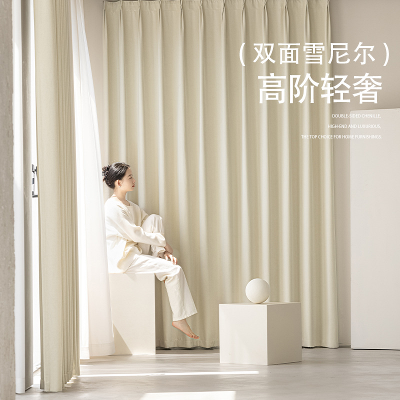 成品窗帘实物图