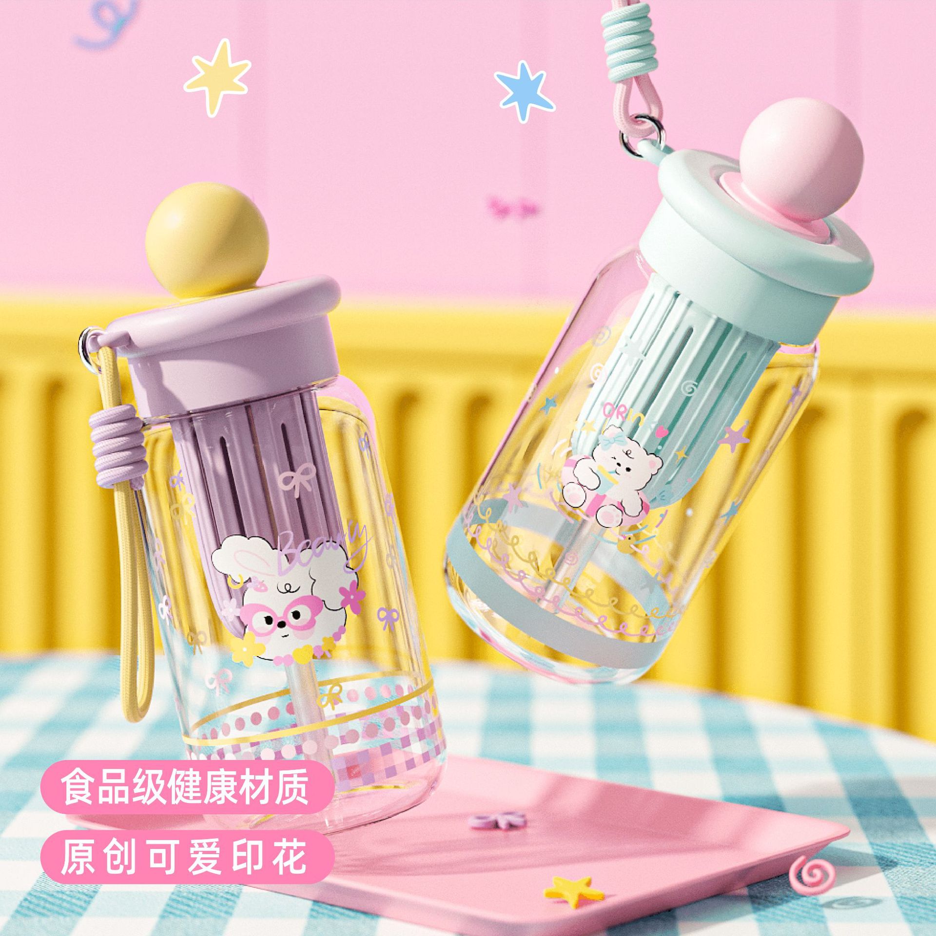 High appearance level plastic cup for girls, large-capacity high-temperature resistant and anti-drop plastic water cup, tea-water separation straw cup, children's cup details Picture