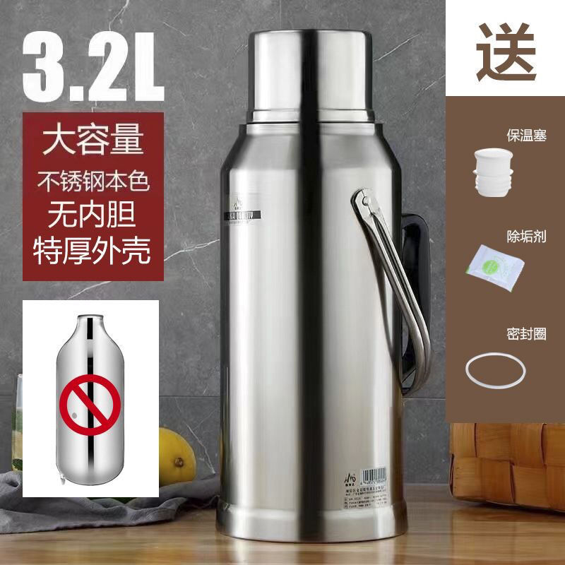 import产品图