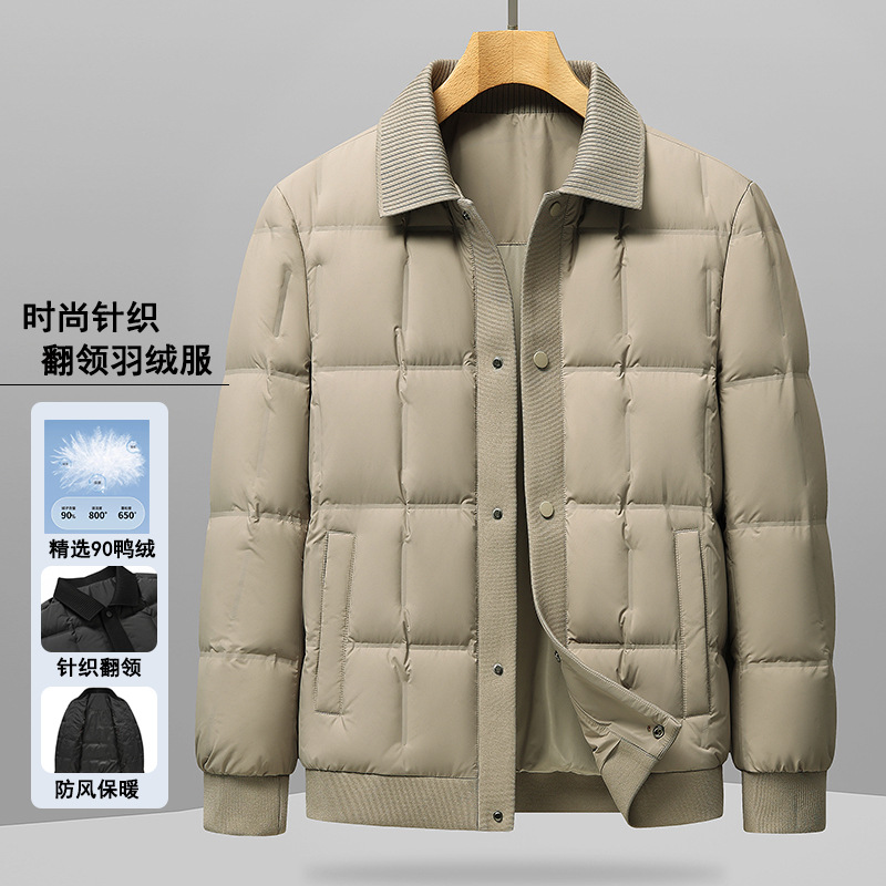 Cross-border wholesale of the new national standard 90 down jacket for men's 2025 winter light luxury lapel casual and fashionable coat Specification image